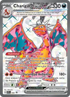 Charizard ex, SVP Black Star Promos 056