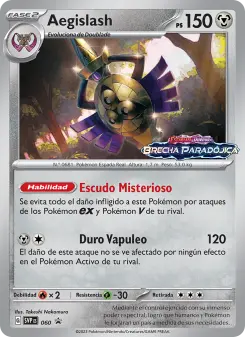 Aegislash, SVP Black Star Promos 060