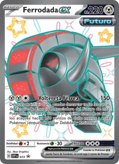 Ferrodada ex, SVP Black Star Promos 073