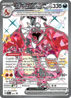 Charizard ex, SVP Black Star Promos 074