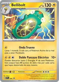 Bellibolt, SVP Black Star Promos 094