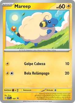 Mareep, SVP Black Star Promos 107