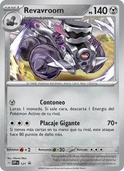 Revavroom, SVP Black Star Promos 121