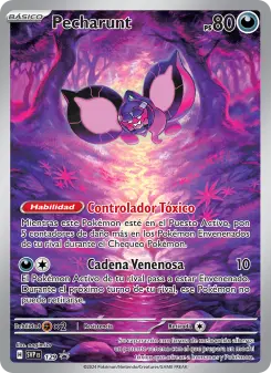 Pecharunt, SVP Black Star Promos 129