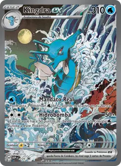 Kingdra ex, SVP Black Star Promos 131