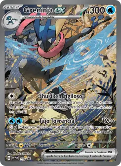 Greninja ex, SVP Black Star Promos 132