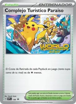 Complejo Turístico Paraíso, SVP Black Star Promos 150