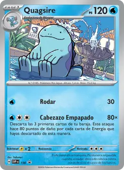 Quagsire, SVP Black Star Promos 156