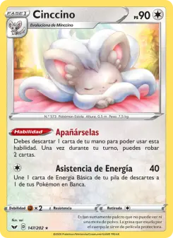 Cinccino, Espada y Escudo 147