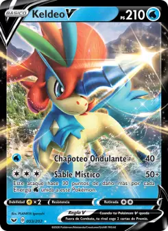 Keldeo V, Espada y Escudo 53