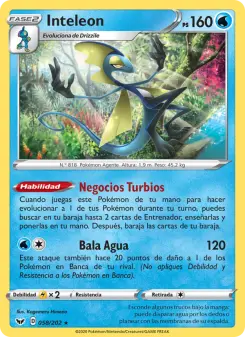 Inteleon, Espada y Escudo 58