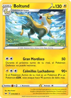 Boltund, Espada y Escudo 75