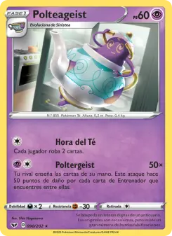 Polteageist, Espada y Escudo 90
