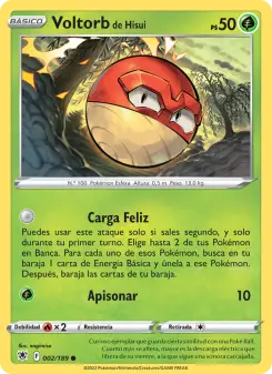 Voltorb de Hisui, Resplandor Astral 002