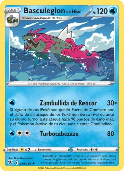 Basculegion de Hisui, Resplandor Astral 044