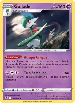 Gallade, Resplandor Astral 062