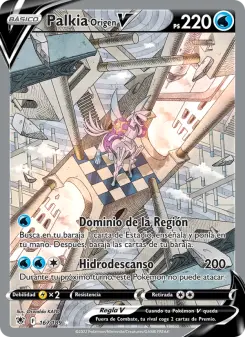 Palkia Origen V, Resplandor Astral 167