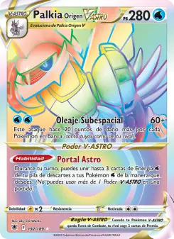 Palkia Origen V-ASTRO, Resplandor Astral 192