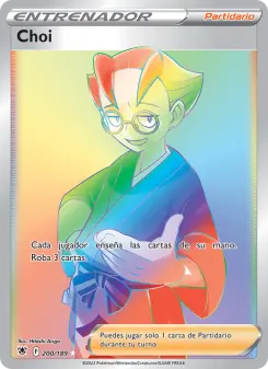 Choi, Resplandor Astral 200