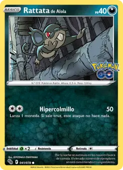 Rattata de Alola, Pokémon GO 041