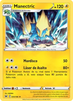 Manectric, Origen Perdido 055