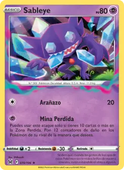 Sableye, Origen Perdido 070