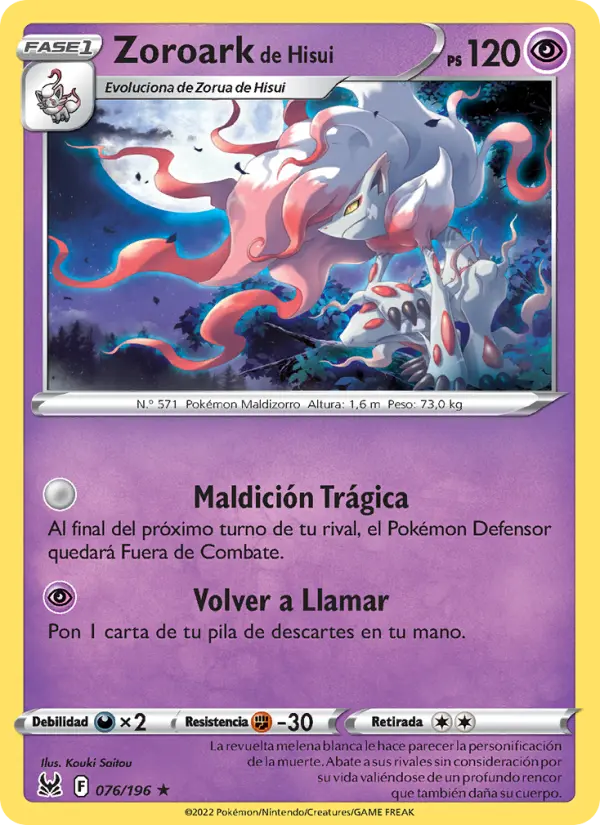 Zoroark de Hisui, Origen Perdido 076