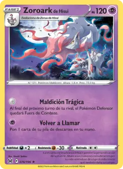 Zoroark de Hisui, Origen Perdido 076