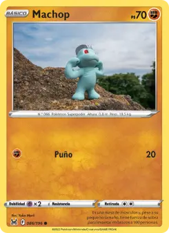 Machop, Origen Perdido 086
