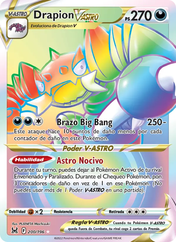 Drapion V-ASTRO, Origen Perdido 200