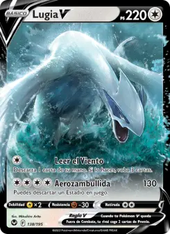 Lugia V, Tempestad Plateada 138