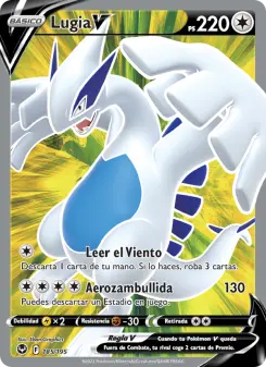 Lugia V, Tempestad Plateada 185