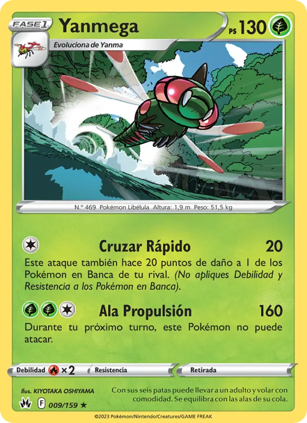 Yanmega, Cenit Supremo 009