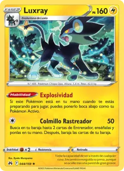 Luxray, Cenit Supremo 044