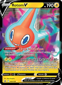 Rotom V, Cenit Supremo 045