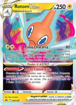 Rotom V-ASTRO, Cenit Supremo 046