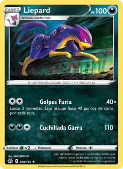 Liepard, Cenit Supremo 078