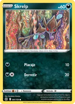 Skrelp, Cenit Supremo 081