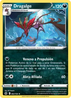 Dragalge, Cenit Supremo 082