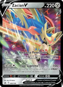 Zacian V, Cenit Supremo 095