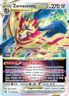 Zamazenta V-ASTRO, Cenit Supremo 099