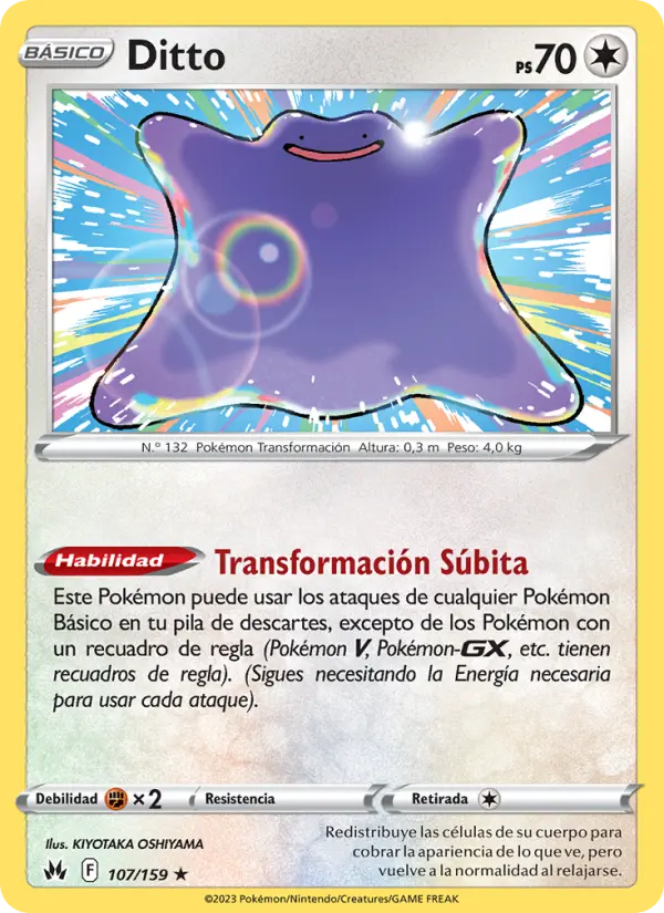 Ditto, Cenit Supremo 107