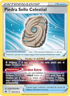 Piedra Sello Celestial, Cenit Supremo 143
