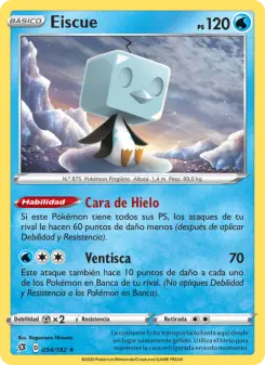Eiscue, Choque Rebelde 54