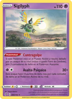 Sigilyph, Choque Rebelde 80