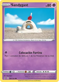 Sandygast, Choque Rebelde 81
