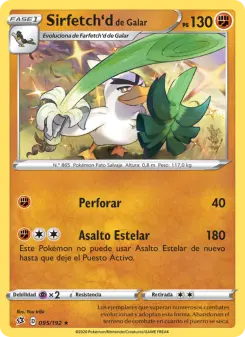 Sirfetch'd de Galar, Choque Rebelde 95