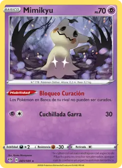 Mimikyu, Oscuridad Incandescente 81