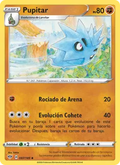 Pupitar, Oscuridad Incandescente 87