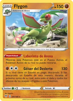 Flygon, Oscuridad Incandescente 91
